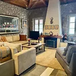 Hermione Hills Luxury By Goutos Luxury Living Дом отдыха *