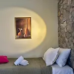 Hermione Hills Luxury By Goutos Luxury Living Agia Anna (Argolis)