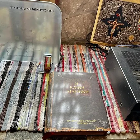 Hermione Hills Luxury By Goutos Luxury Living Дом отдыха